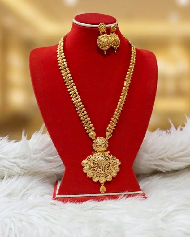 Royal Sunburst Gold Rani Haar Set