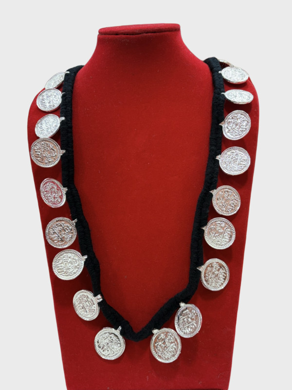 Nepali Tharu Coin Necklace (Hamel / Sikka Paisa Mala / Company Mala)/35 coins